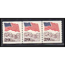 2523 29c U.S. Flag Very Fine MNH PNC 3/3 PA2979
