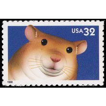 3234 32c Hamster Fine MNH V5112