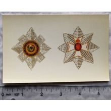 old postcard Order Of The Thistle The Royal Victorian Order