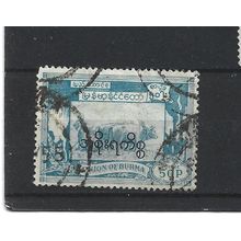 Burma.O159 50p Ploughing paddy field with oxen (Blue).Fine Used.Jul25c