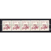 2125a 5.5c Star Route Truck Very Fine MNH Dry Gum PNC 1/5 X0543