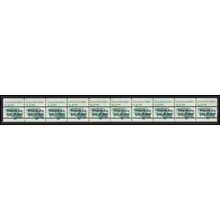 2123a 3.4c School Bus Very Fine MNH Dry Gum PNC 2/8+2 Gap 3R L02898