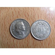 Switzerland 1970 10 Rappen Coin