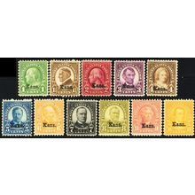 658-68, Mint F-VF LH/HR or NH - Very Fresh! SCV $334 - Stuart Katz