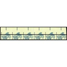 1615Cf, Mint NH - Miscut Coil Line Strip Showing EE Bars Error - Stuart Katz