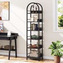 Tribesigns 78.7" Tall Bookcase, 6-Tier Slim Bookshelf, Narrow Book Shelf with Me