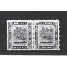 Brunei.SG85 10c View on Brunei River Pair.Mounted Mint.Aug25a