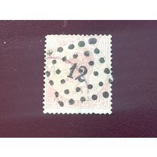ICOLLECTZONE Belgium 21 VF used