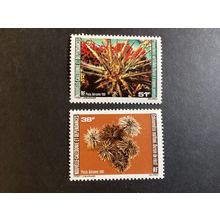 ICOLLECTZONE New Caledonia C175-76 XF NH flowers