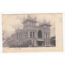 The Town Hall Lahore Postcard Pakistan