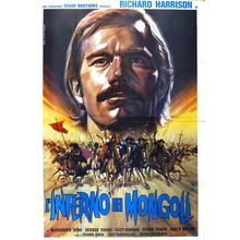 Marco Polo 1975 01 Poster Canvas Print Art Painting Decor Reprint wall A0 A1 A2