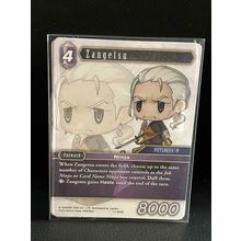 Zangetsu - 11-094C Opus XI: Soldier's Return Final Fantasy Trading Card
