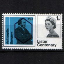 Great Britain Stamp SG 668 MNH Mint Never Hinged