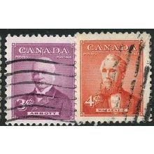 1952 SG 444/445 - #3 fine used (o)
