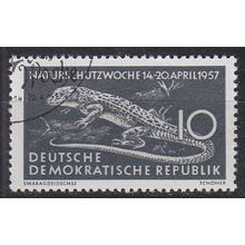GERMANY DDR [1957] MiNr 0562 ( O/used ) Tiere