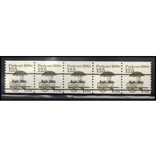 2133a 12.5c Pushcart Fine MNH Dry Gum PNC 1/5 X2301