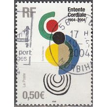 France 2004 Michel 3801 O Cote (2008) 1.00 € Sonia Delaunay Coccinelle