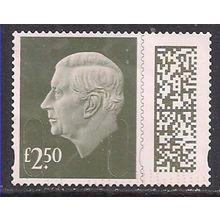 GB 2024 KC 3rd £2.50 Gooseberry Green Machin Used SG V5026 ( L622 )