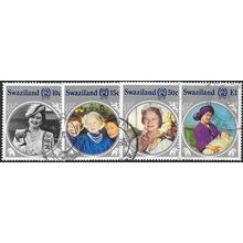 1985 SG 486/489 - fine used (o)