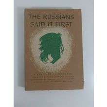 The Russians Said it First by Aller, Simeon-Translator hardcopy 1963