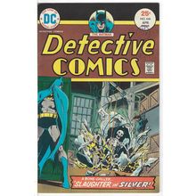 Detective Comics # 446 VFN RS003 BRONZE AGE COMICS