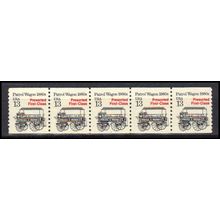 2258 13c Police Wagon Fine MNH Dry Gum PNC 1/5 X3120