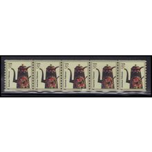 3612v 5c Coffee Pot Very Fine MNH PNC S1111111/5 KA8247