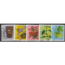 1975 Michel 1062/1066 - fine used (o)