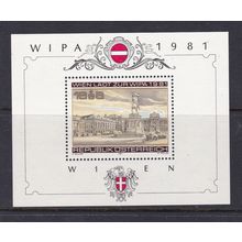 AUSTRIA 1981 WIPA STAMP EXHIBITION SOUVENIR SHEET 3RD ISSUE MNH SG MS1893
