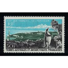 FSAT TAAF Birds Port-aux-Francais and Penguins 1968 MNH SG#46 MI#40 Sc#C14