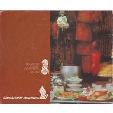 Favourite Singapore Flavours Recipes Cook Book