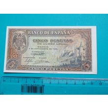 Espana Spain 1940 5 Pesetas Banknote Reproduction - 27