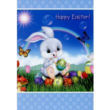 Happy Easter! - Juvenile Easter Greeting Card - 23154