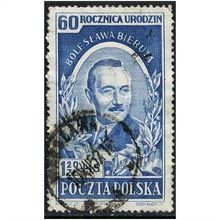 1952 Michel 734 - fine used (o)