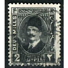 1927/1933 Michel 120 - fine used (o)