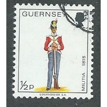 GUE 1974 1/2P 'MILITIA -PRIVATE' FINE USED (EBID49-975)