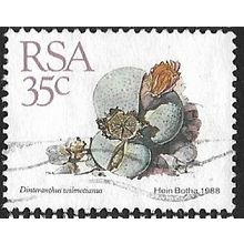 1988/1993 SG 663 - fine used (o)