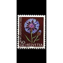SCHWEIZ SWITZERLAND [1963] MiNr 0789 ( O/used ) Pro Juventute
