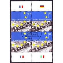 GERMANY BUND [2007] MiNr 2593 ( O/used ) 4er Europa