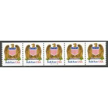 2602 10c Eagle Fine MNH PNC A11111/5 V0594
