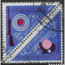 1962 UAR Michel 152+153 - fine used (o) - pair