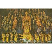 Sea Island Bodhisativa Buddha Of Mercy Shanghai Temple Chinese Postcard