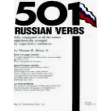 501 Russian Verbs
