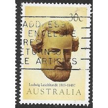 1983 SG 899 - fine used (o)