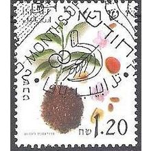 Israel 2002 Michel 1653 O Cote (2007) 0.70 € Fleurs d´amandiers Cachet rond