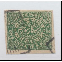 Soruth (India Feudatory State) Stamp Scott #11, Used