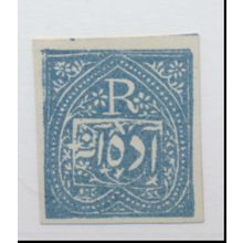 Jind (India Feudatory State) Stamp Scott #6, Mint No Gum (As Issued)