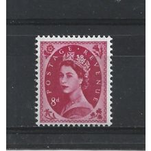 GB.SG617b 8d Magenta.Mounted Mint.Jul25