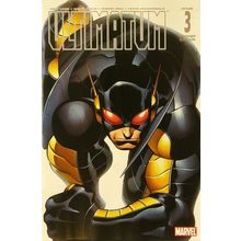 Ultimatum (2008 Ltd) # 003 NM 1in25 VARIANT MODERN AGE COMICS