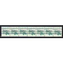 2123a 3.4c School Bus Very Fine MNH Dry Gum PNC 1/7 Gap 3R L02592